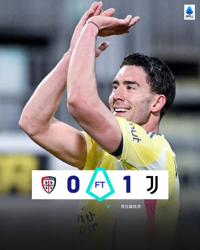 亚特兰大备战状态神勇，冲击赛季前四的简单介绍  第2张